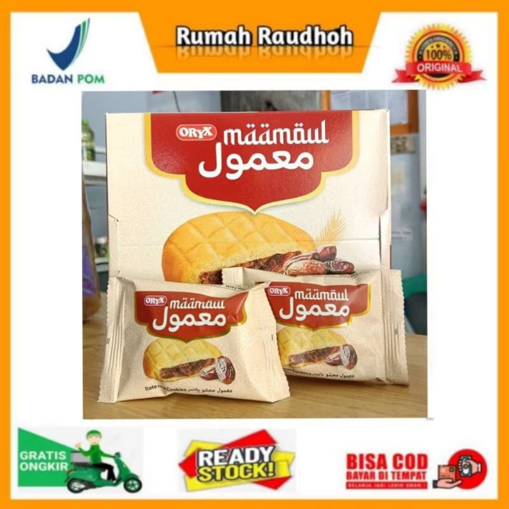 

BISKUIT MAAMOUL Al BATAL 1 PACK ISI 16 SACHET - BISKUIT KURMA OLEH OLEH HAJI DAN UMROH