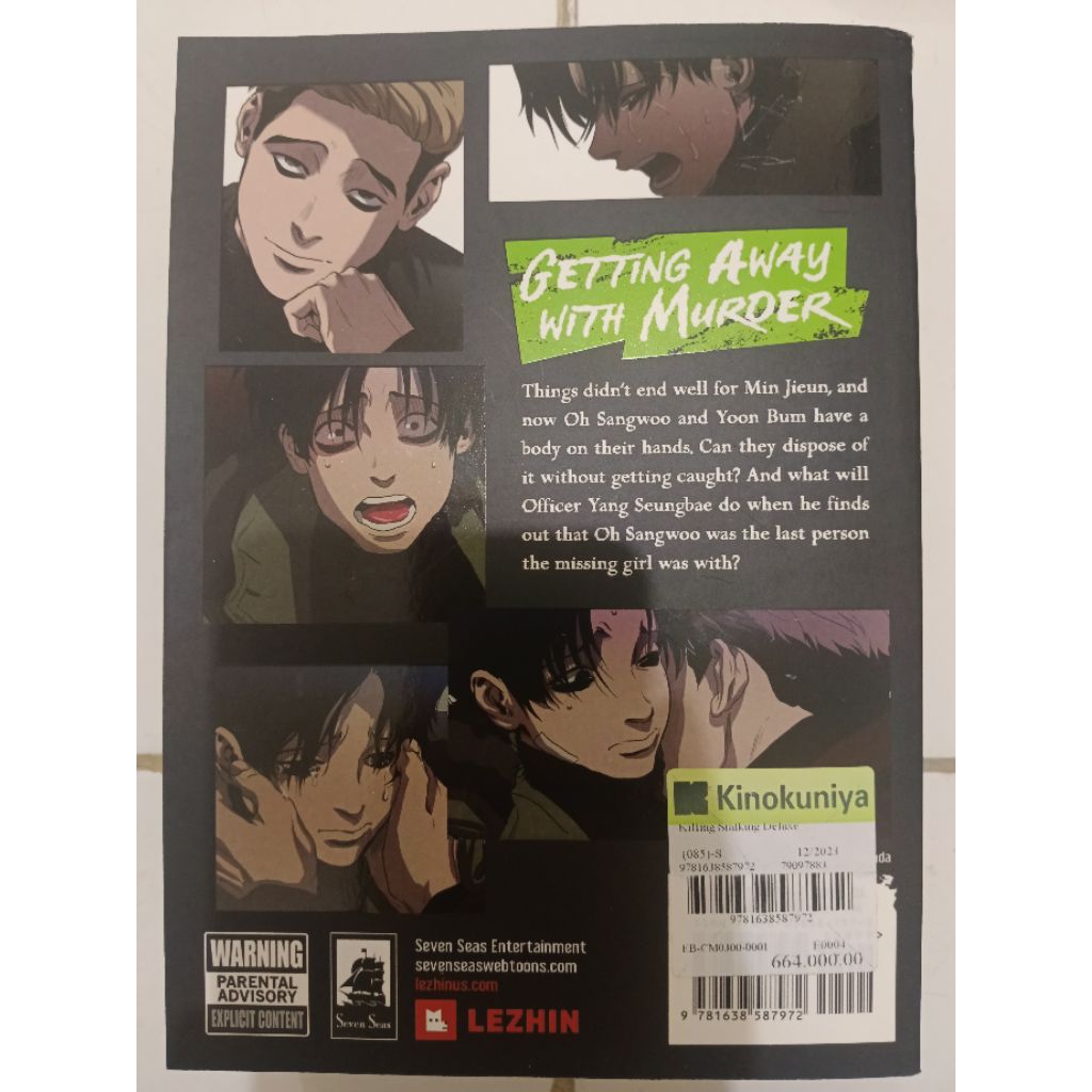 Killing Stalking (komik) Manhwa, Deluxe Edition boys love