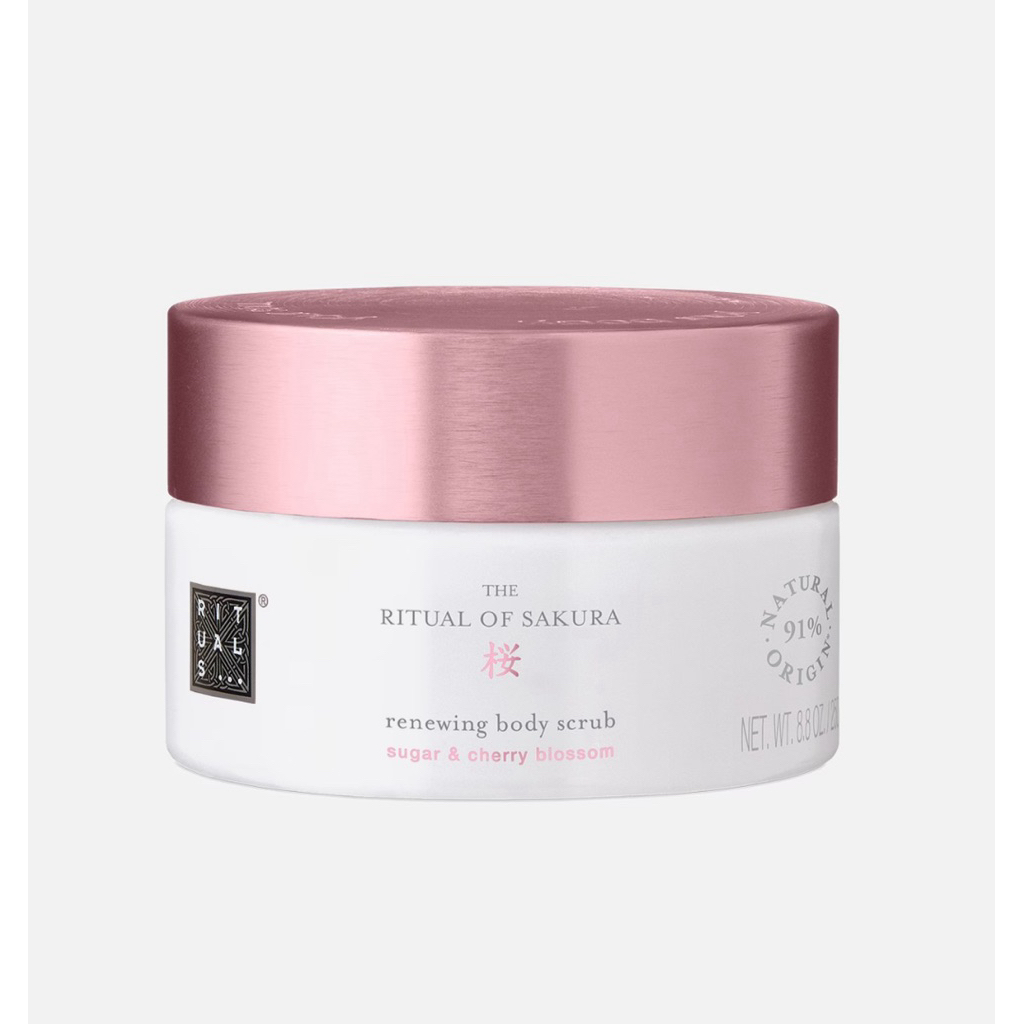 The Ritual of Sakura Body Scrub 125gr