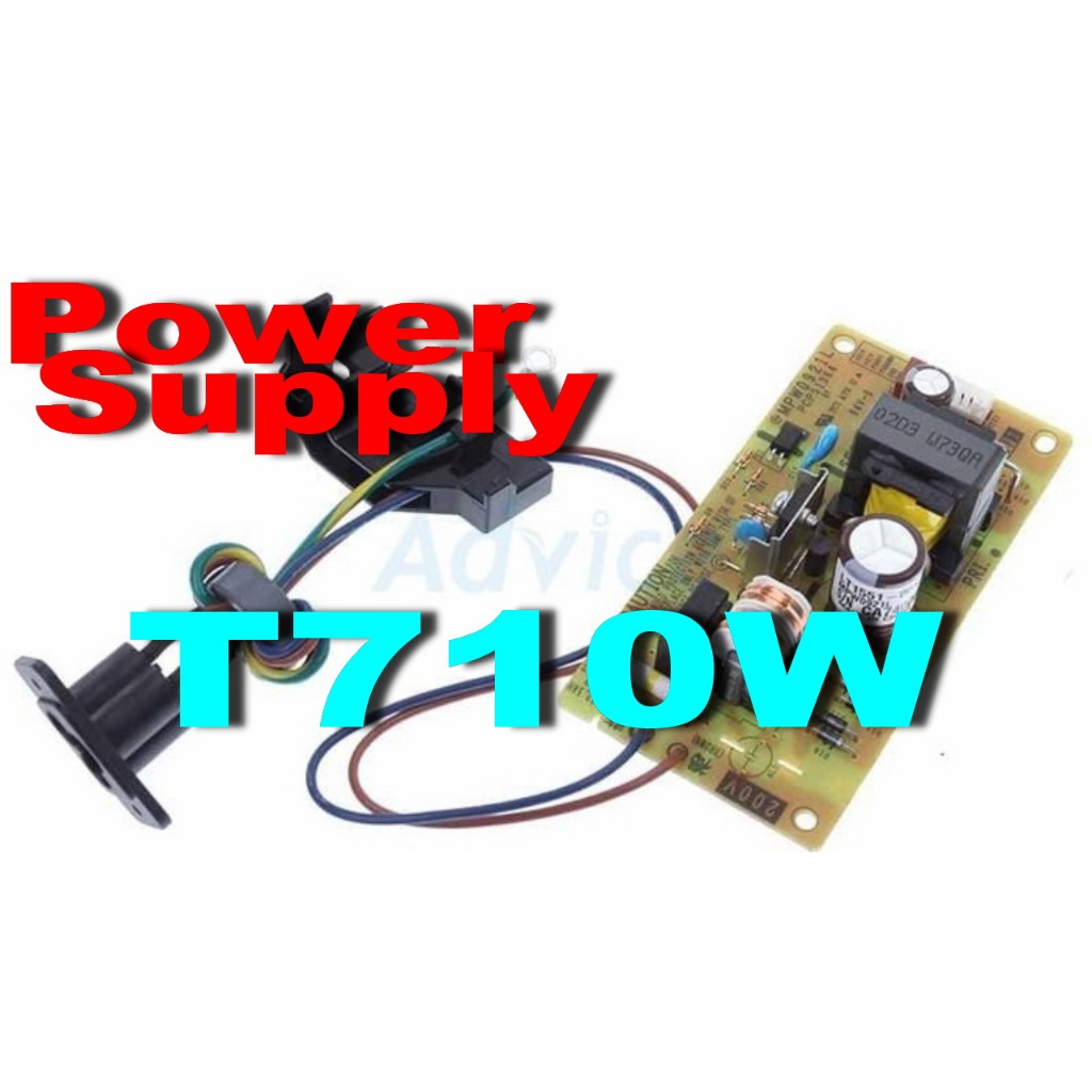Power Supply Printer Brother DCP-T710W