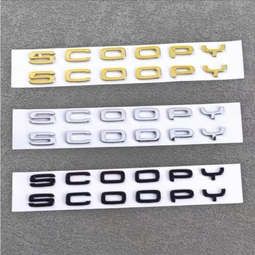 Emblem Timbul Logo New Scoopy Ori 2021 Silver Gold - Logo Honda Scoopy