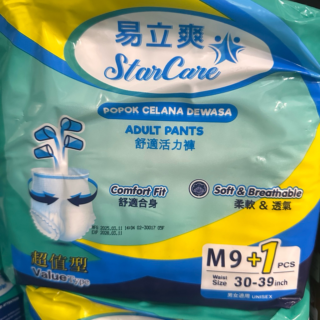 StarCare Star care popok celana dewasa M9+1pcs