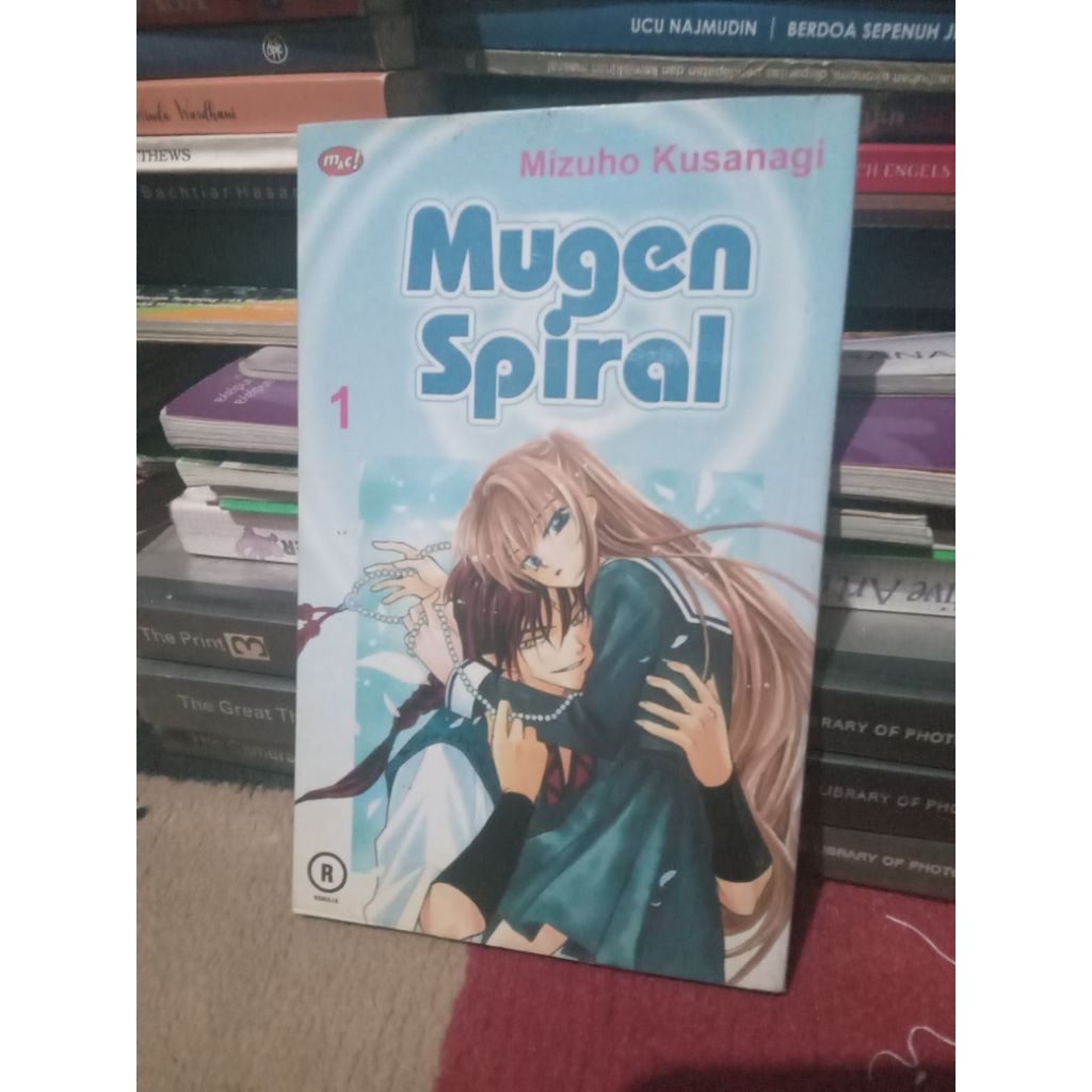 mugen spiral vol 1