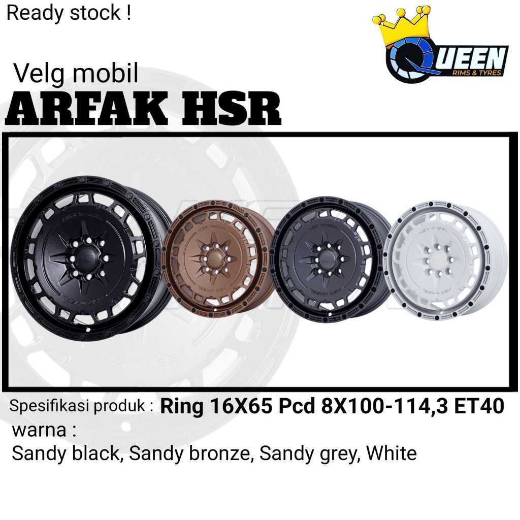 Her Wheel ARFAK 1454 HSR Ring 16x6.5 ET40 Sandy Bronze