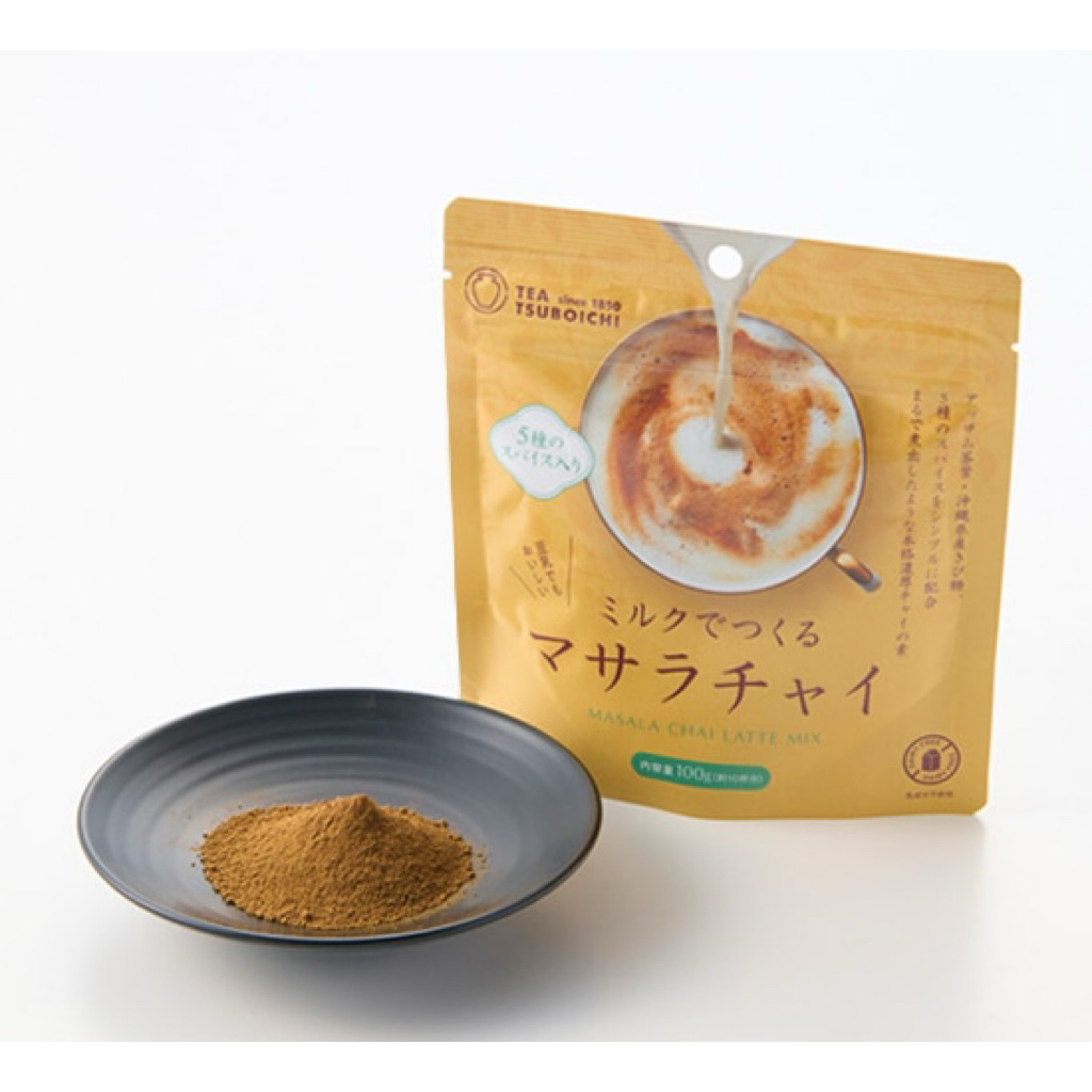 

Masala Chai Instan – Teh Rempah India, Tinggal Campur Susu! [Vegan Friendly]