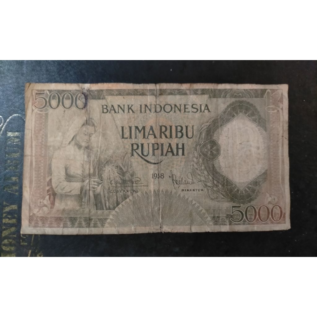 Langka uang 5000 pekerja 1958