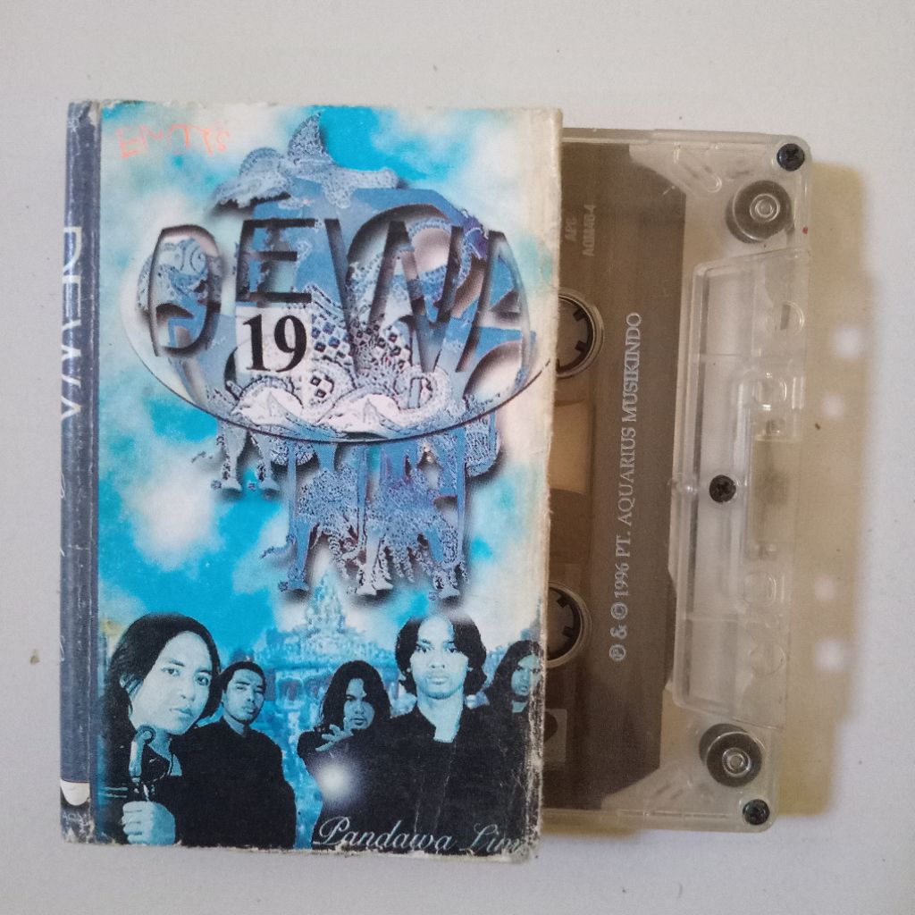 KASET PITA DEWA 19 - PANDAWA LIMA
