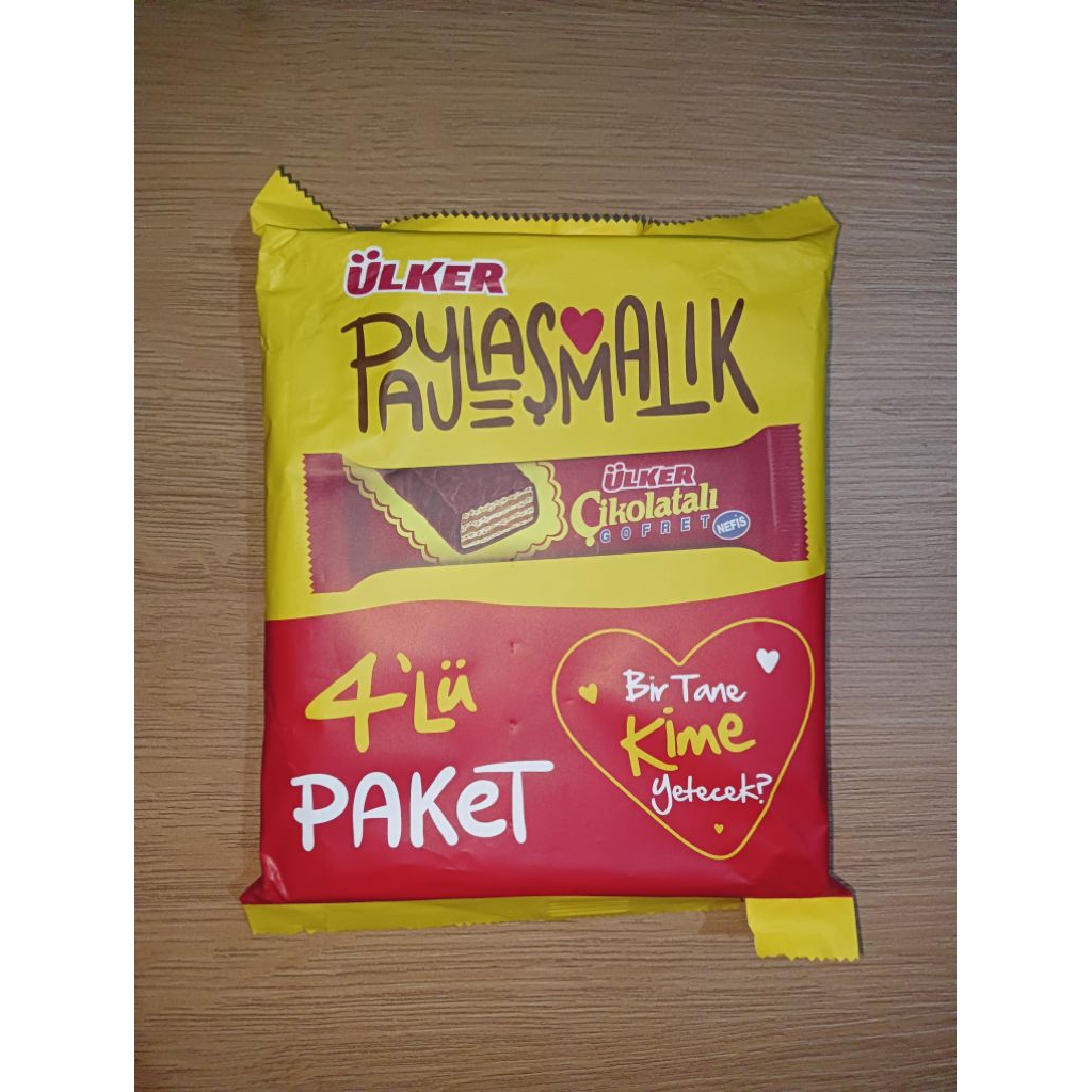 

ULKER COKLAT CIKOLATA TURKI