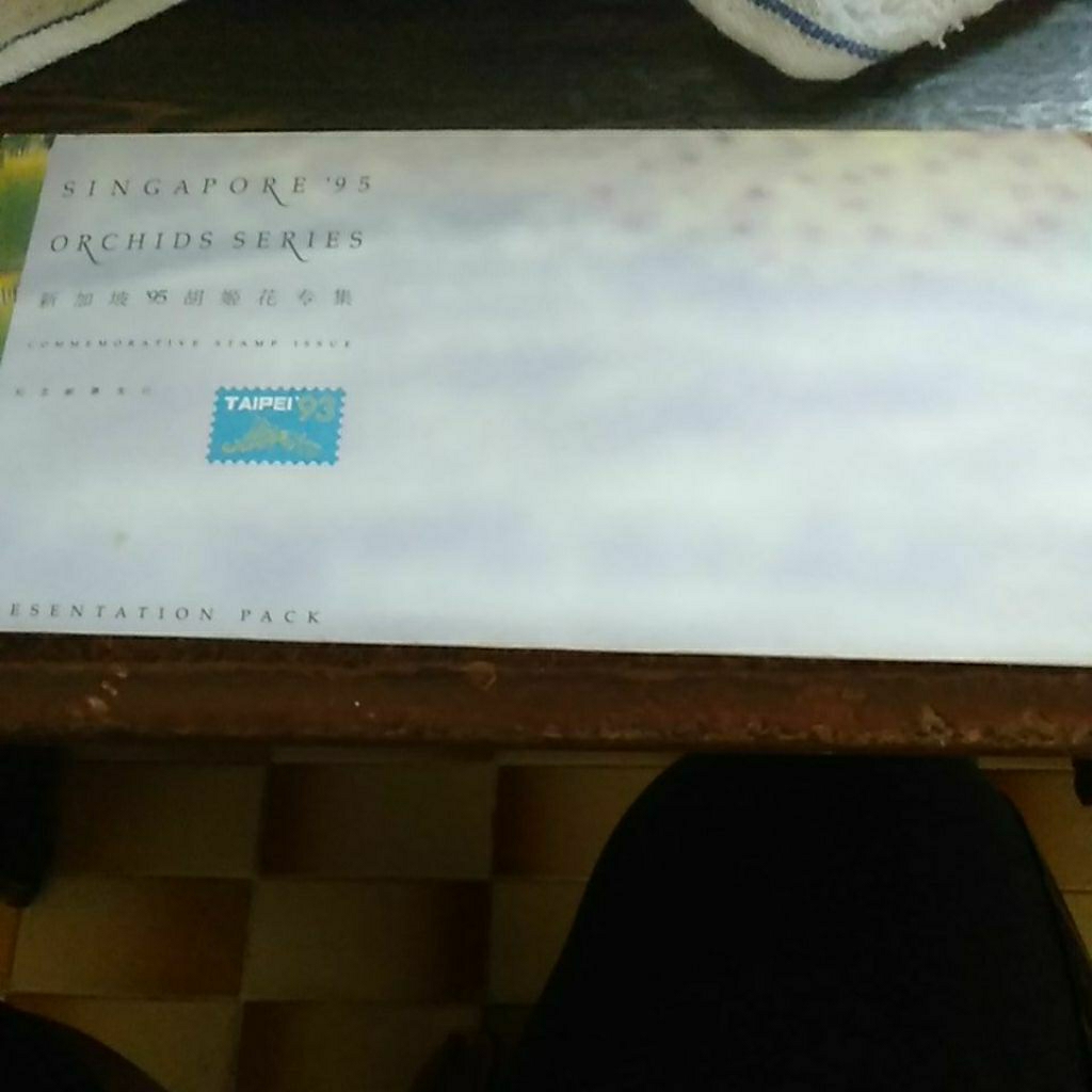 

Prangko Singapore 95 orchids series