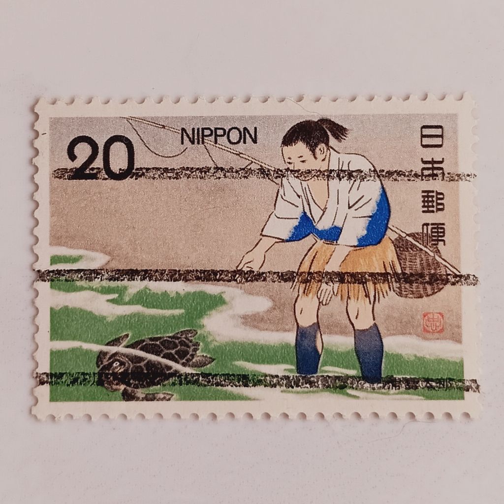 

(AD) Perangko Jepang 1975 Japanese Folk Tales (6th series): "Urashima Taro" - Taro Urashima Releasing Turtle (Folklore 6th Issue) 20 yen Used