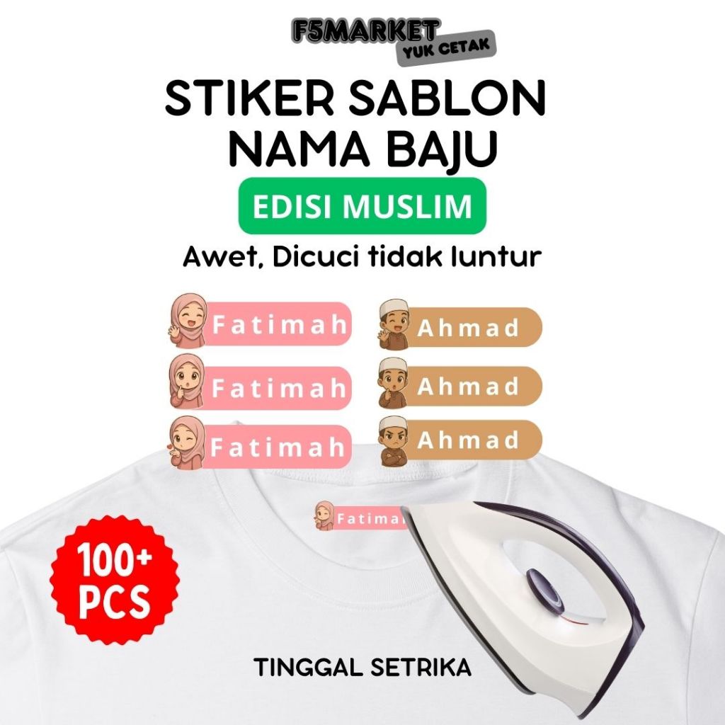 

Stiker Sablon Label Nama Baju Stiker Custom Nama Label Printing Kain / Kaos Sablon Setrika Tema muslim Lucu Gratis