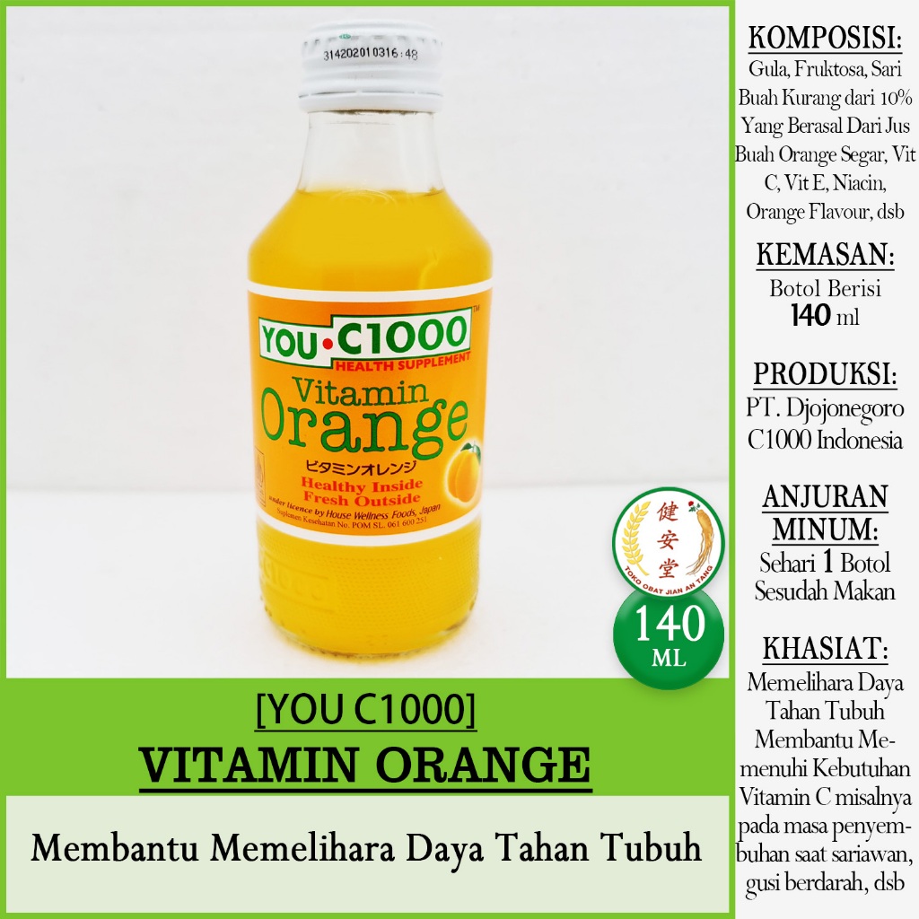 

YOU C1000 VITAMIN ORANGE - LEMON [140 ml] Health Supplement Minuman Bersoda