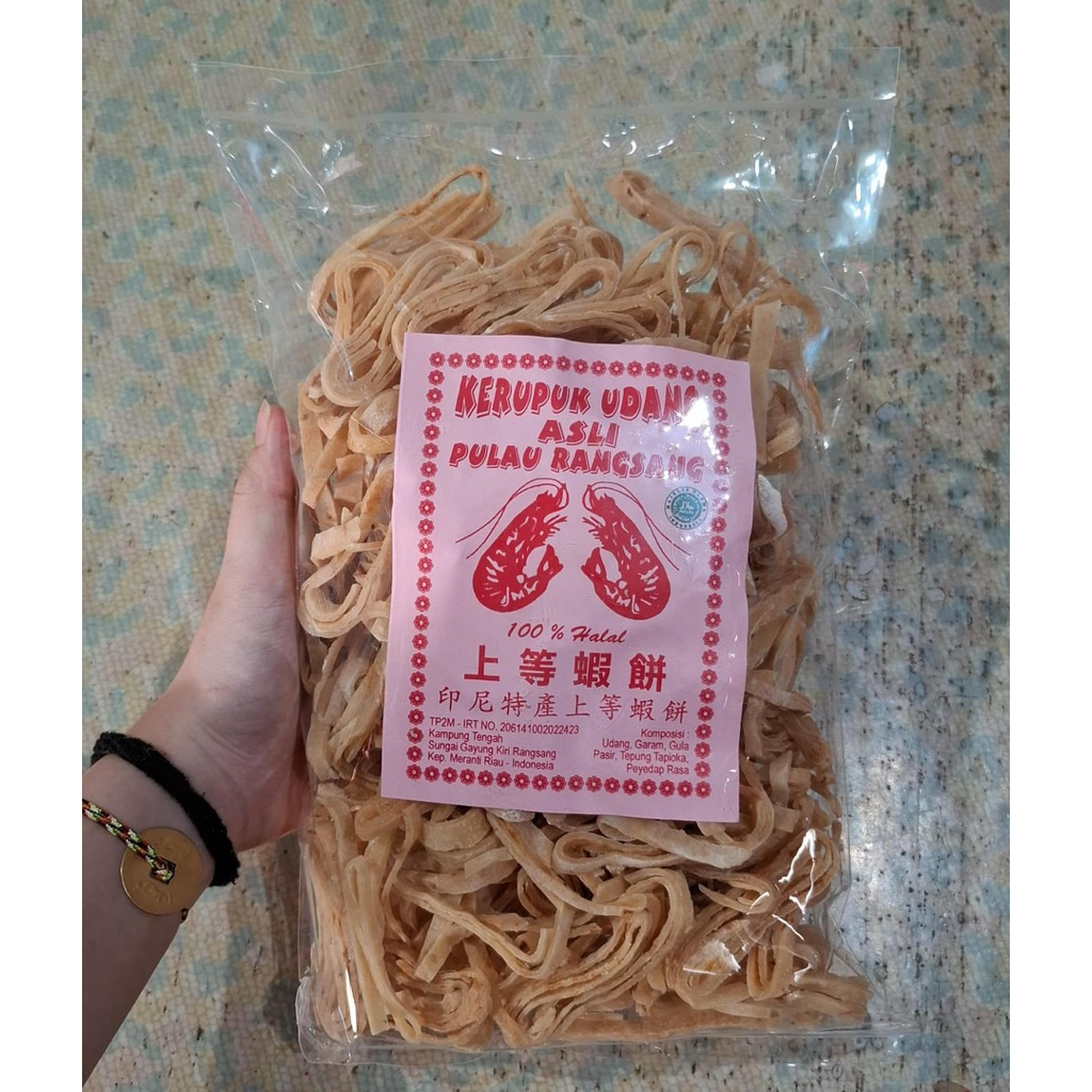 

Kerupuk Udang Asli Rangsang