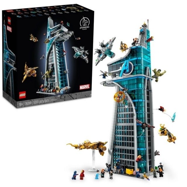 LEGO AVENGERS TOWER 76269