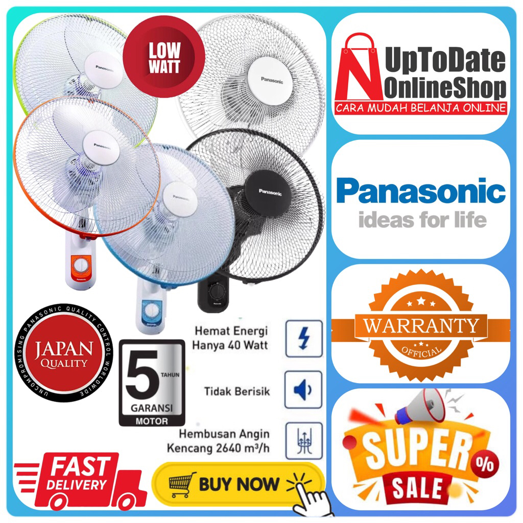 KIPAS DINDING PANASONIC F-EU409 EU409 FEU409 SUPER LOW WATT WALL FAN PANASONIC 16INCH SUPER KENCENG 