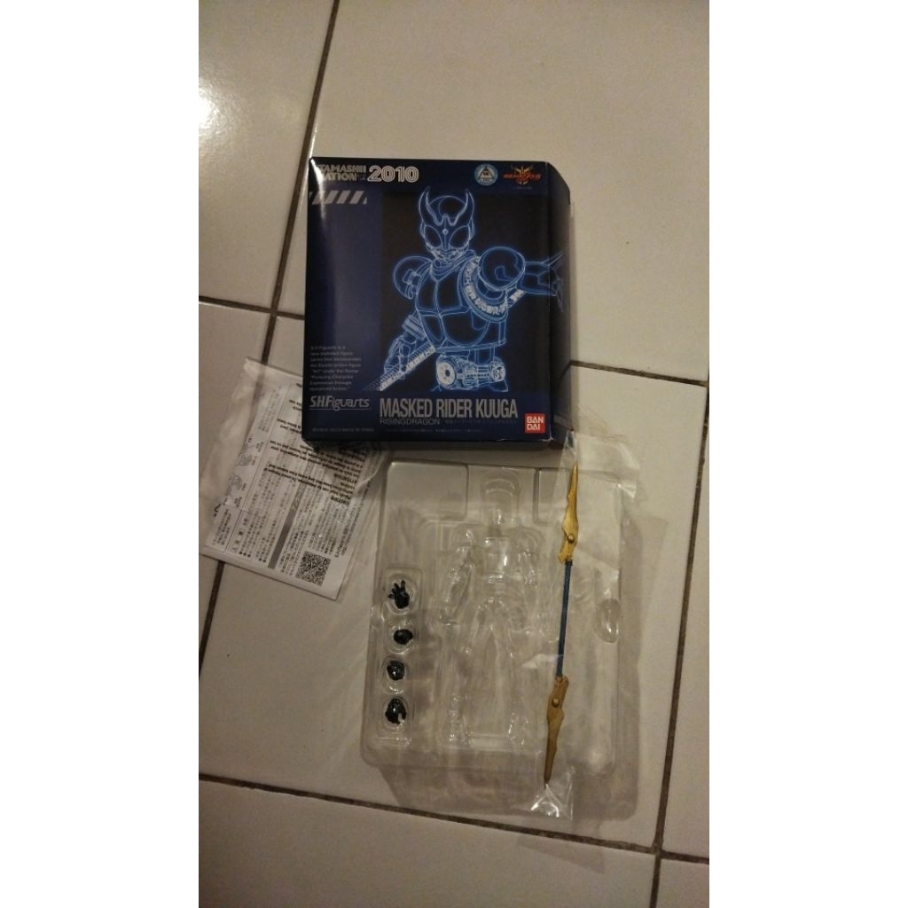 SHF KAMEN RIDER KUUGA RISING DRAGON VERSI OLD