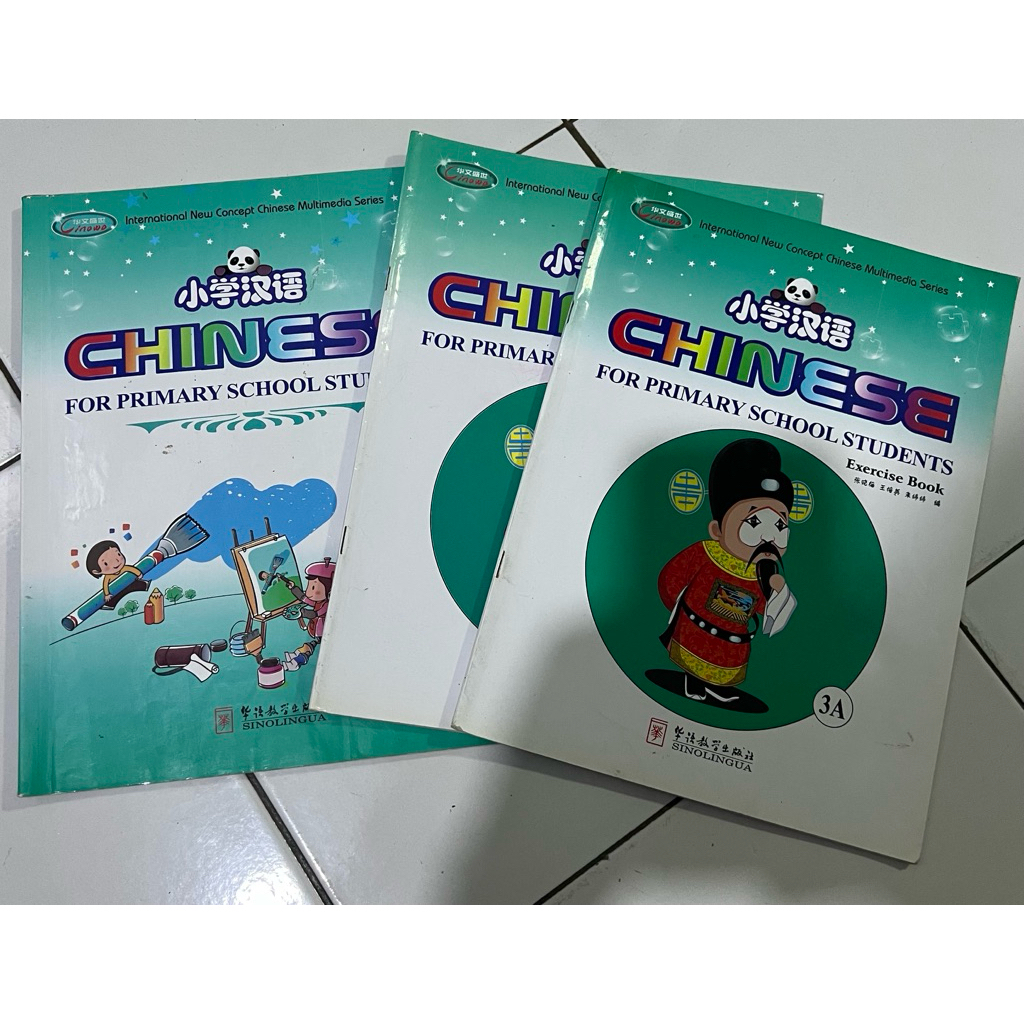 Chinese for primary school