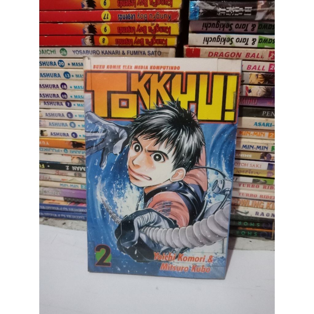 Komik Tokkyu 2