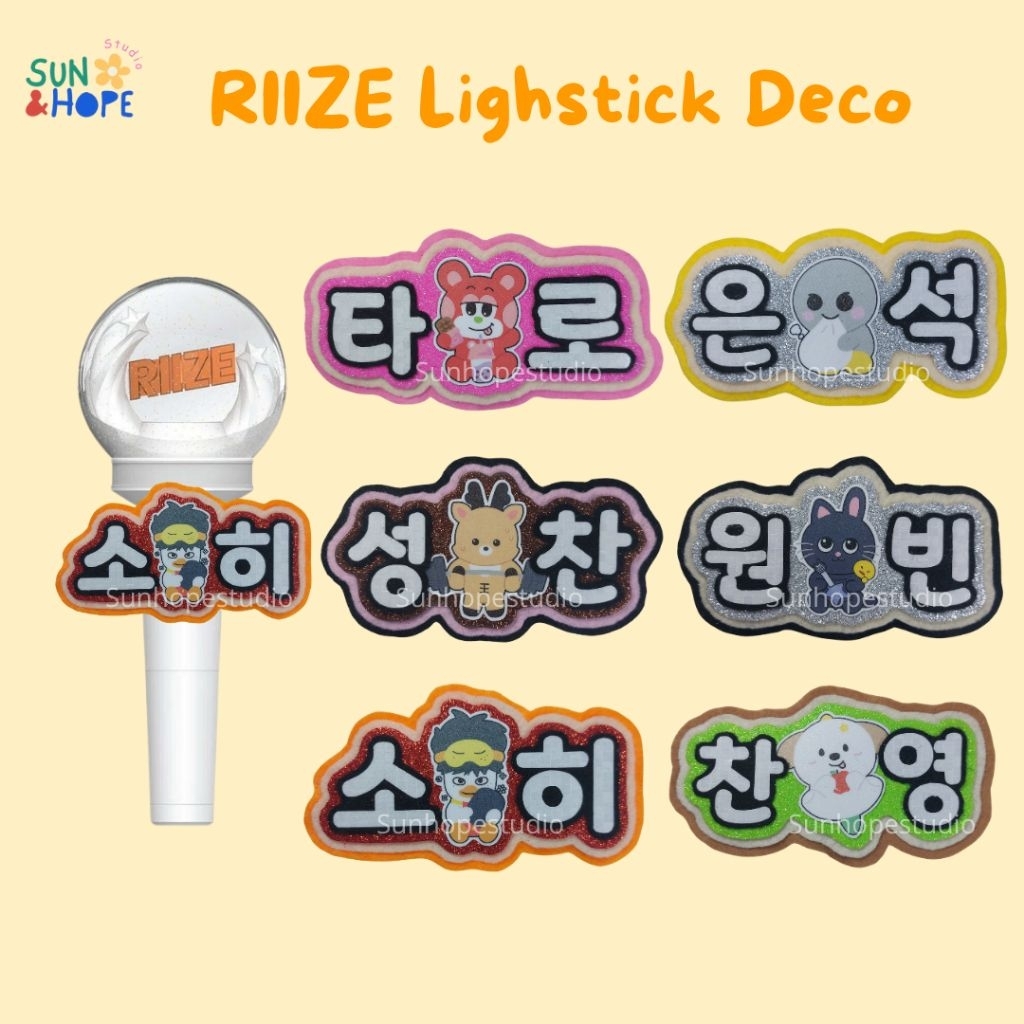 

RIIZE Lightstick name deco