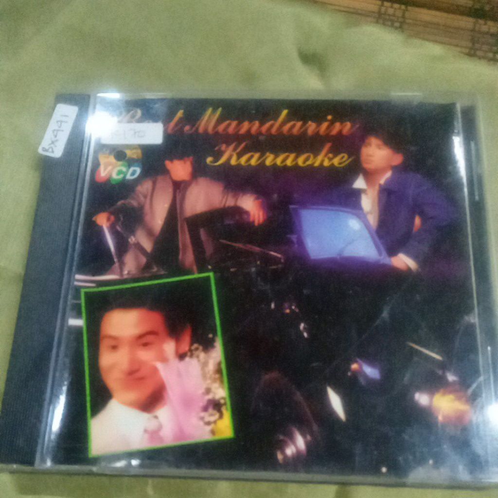 VCD BEST MANDARIN BX441