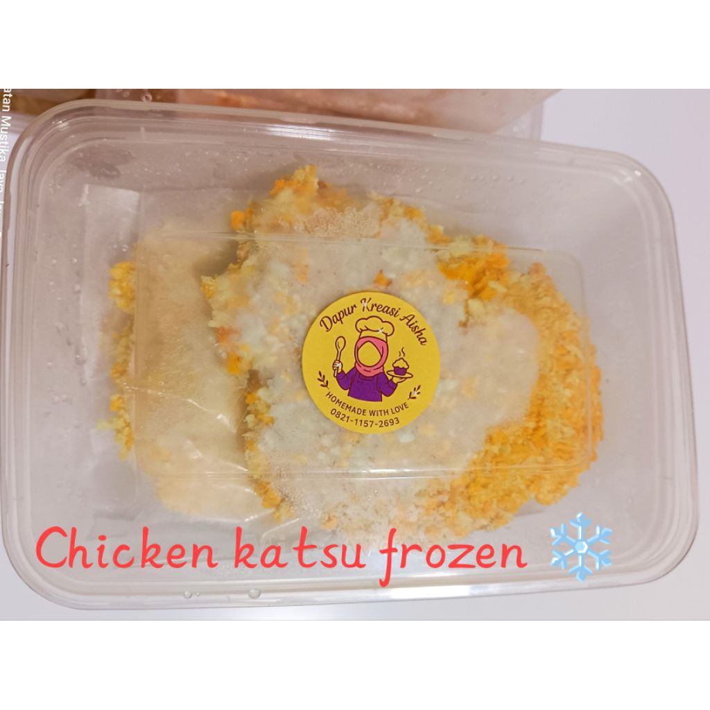 

Chicken Katsu Amih