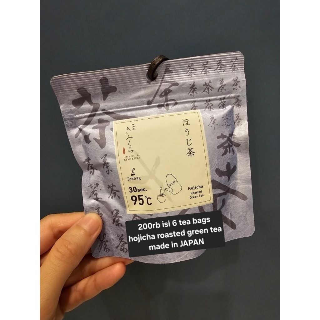 

Hojicha Roasted Greentea Original From Japan