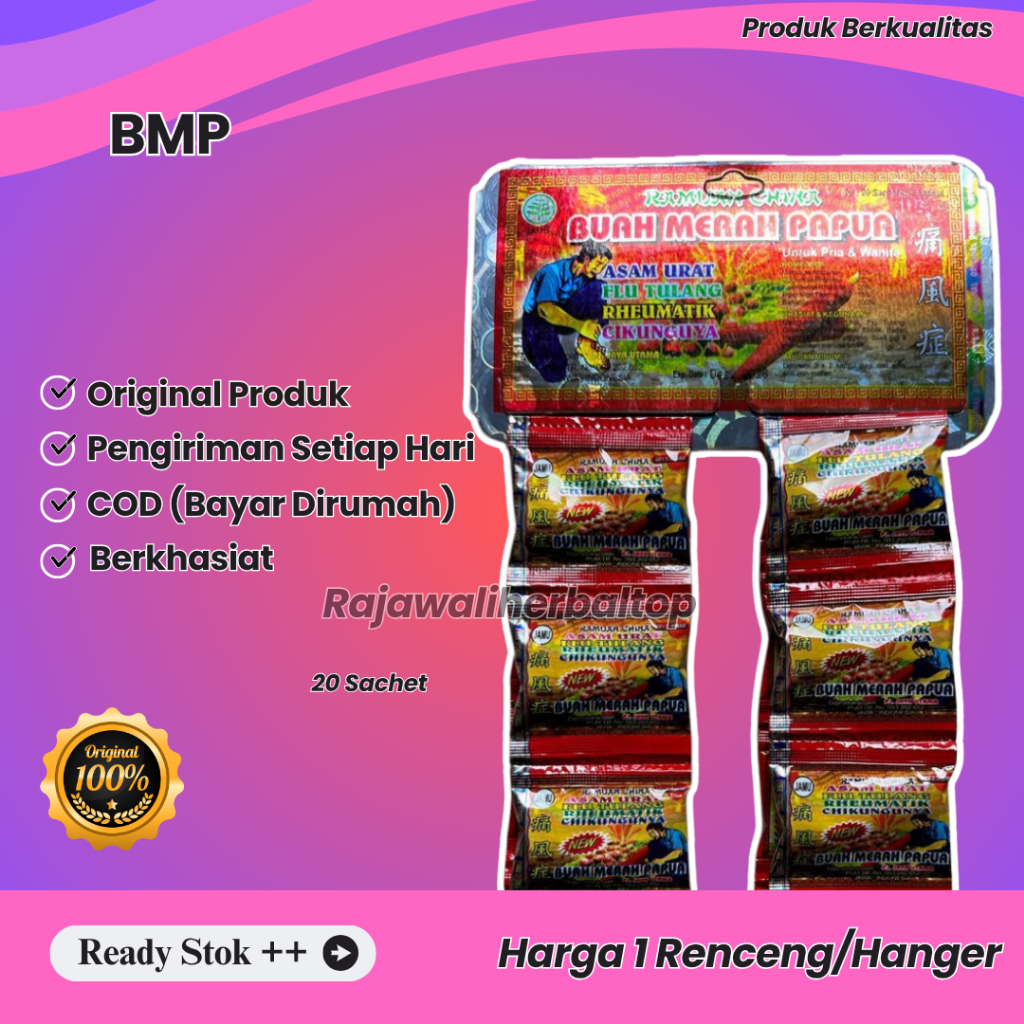 

BMP (Buah Merah Papua) Renceng 20 Sachet
