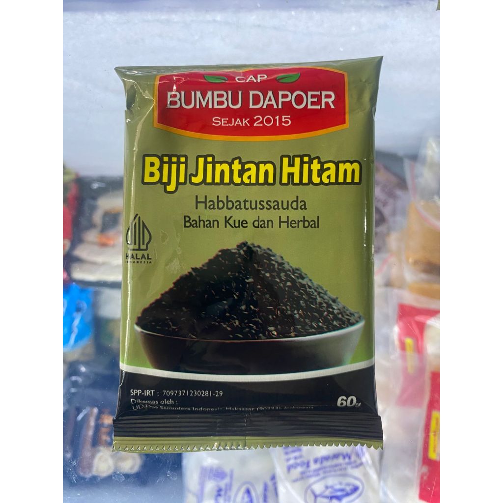 

Bumbu Dapoer Biji Jintan Hitam 60gr