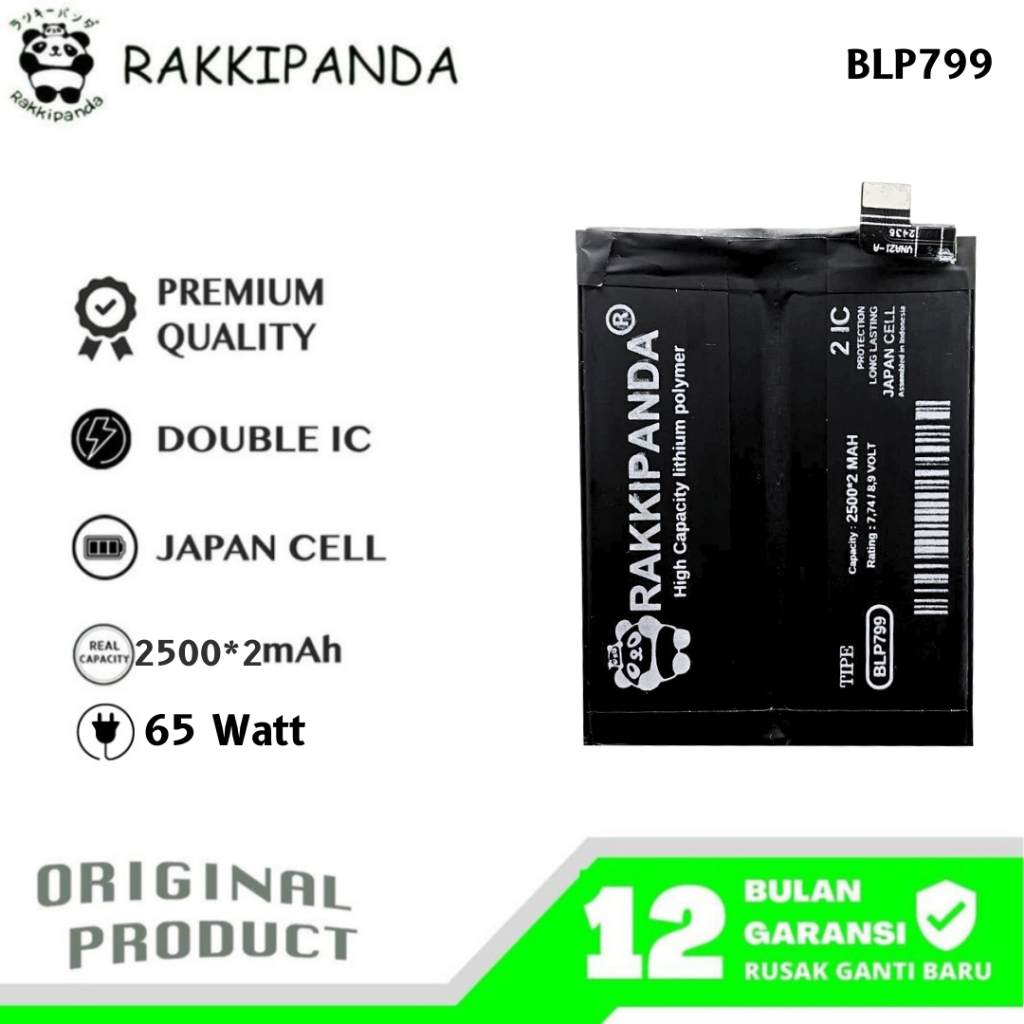 RakkiPanda - BLP799 Realme 7 Pro / X7 Pro / Narzo 20 Pro Batre Batrai Baterai