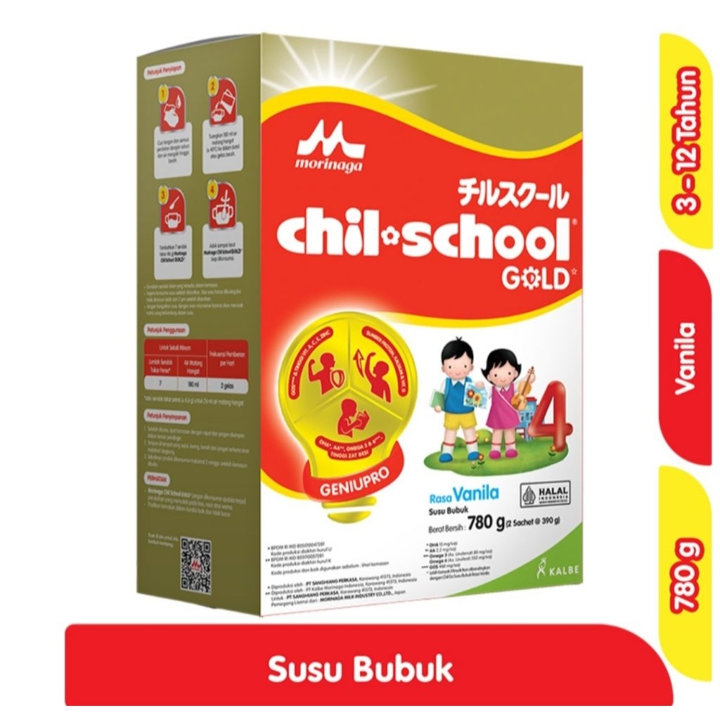 

Morinaga Chil-School 4 Vanila 780G