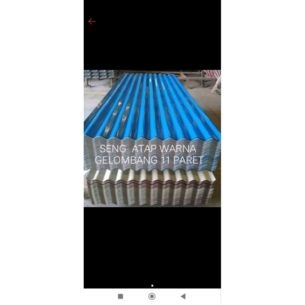 (Medan)SENG SPANDEK 025/@4.2 mtr