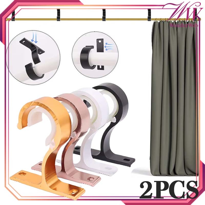 2pcs/Set Braket Tiang Gorden Universal Hook Tiang Gorden Logam Penyangga Tiang Gorden Gantungan Tian