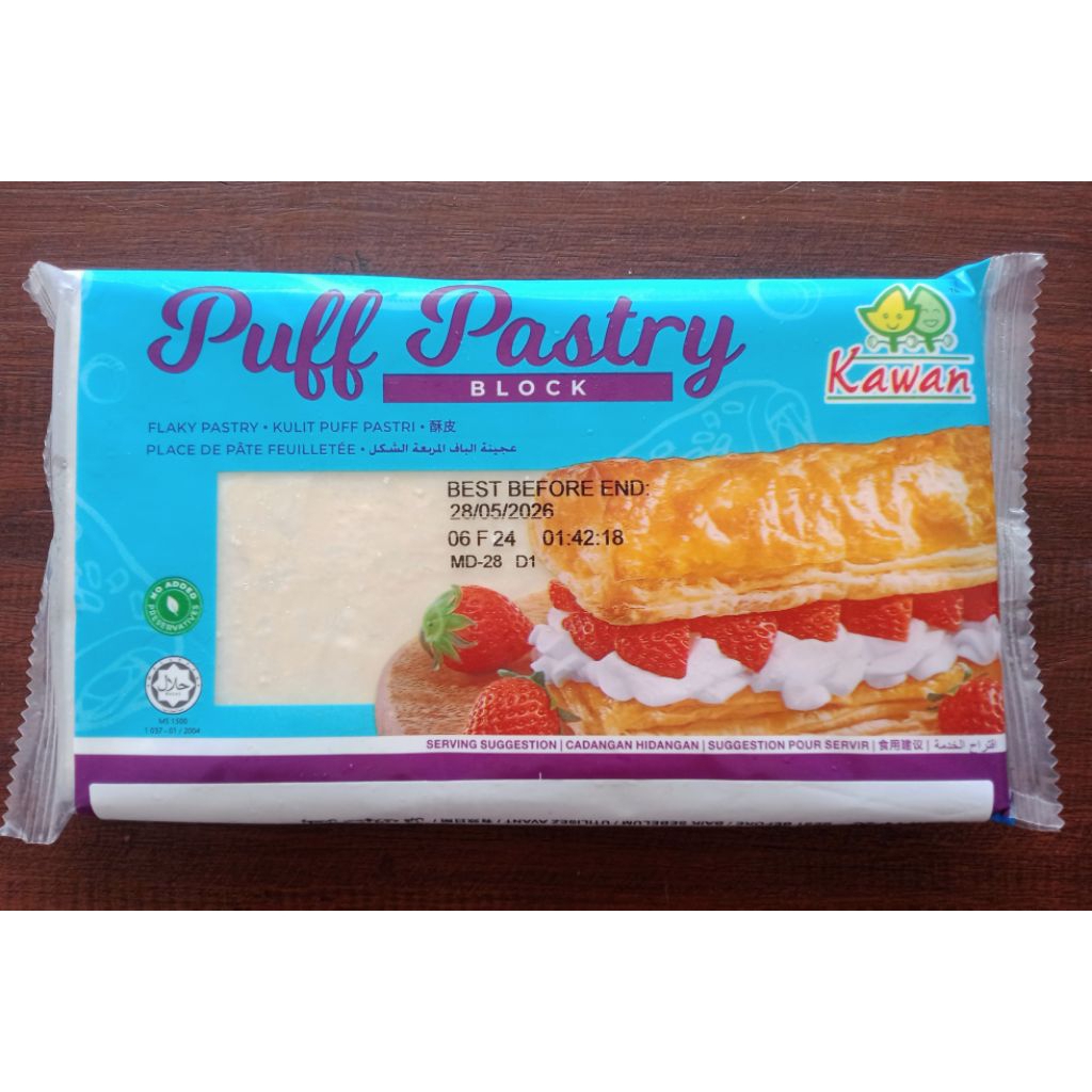 

kawan puff pastry isi 10 lembar (block)
