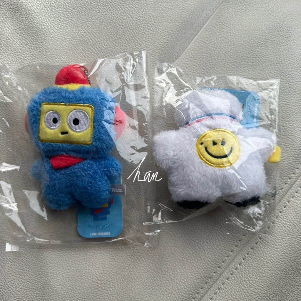 [READY STOCK] TRUZ TATTON MASCOT KEYRING | hikun, romy