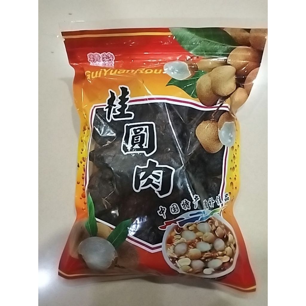 

Longan kering hitam /gui yan rou Hitam