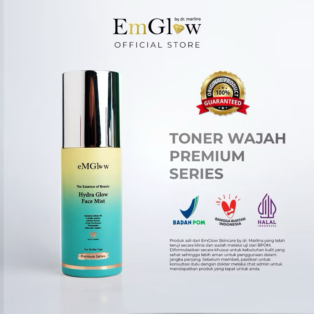 EMGLOW TONER SUNSCREEN FACE POWDER / EMGLOW NEW