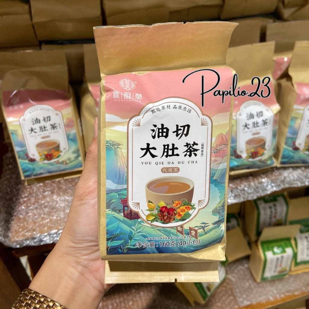 

Chengwoh Flat Tummy Tea