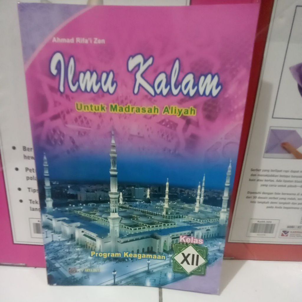 BUKU ILMU KALAM UNTUK MADRASAH ALIYAH KELAS 12
