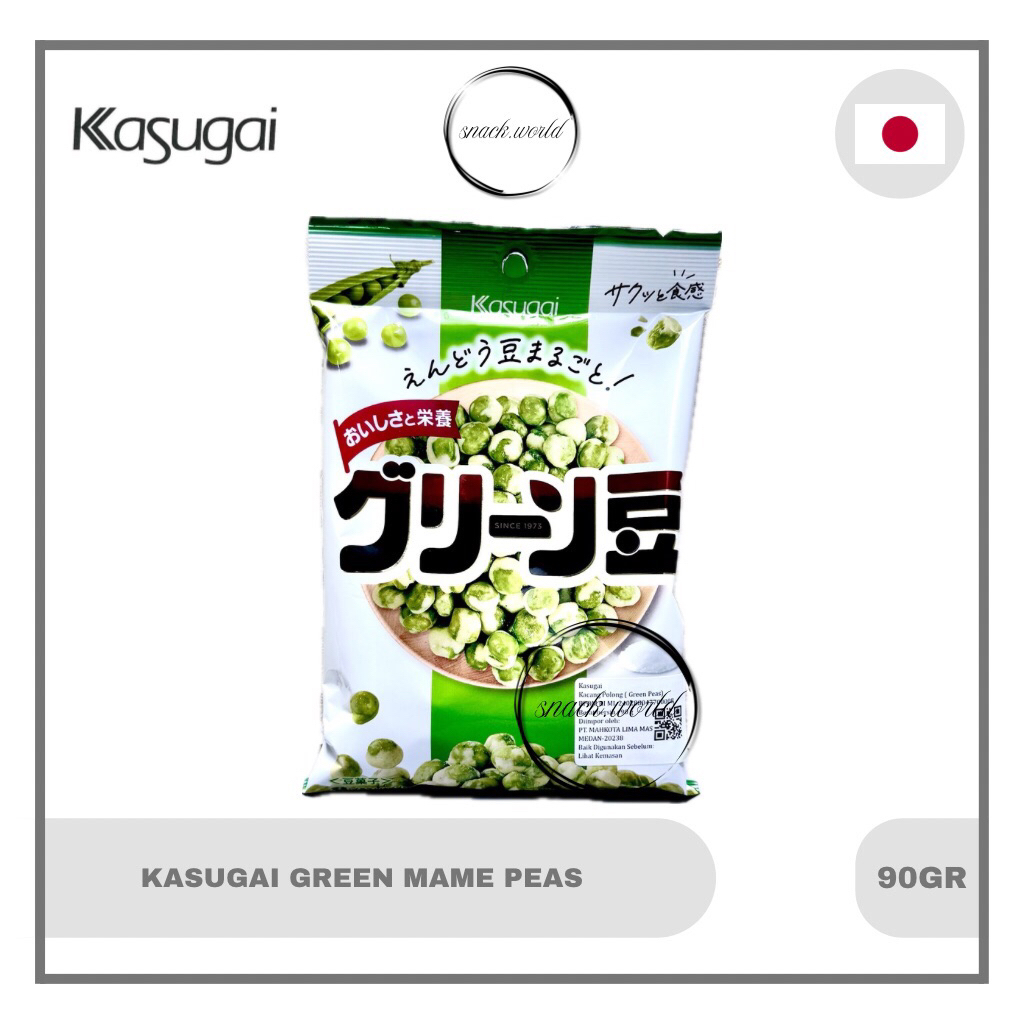 

Kasugai Green Mame Peas Kacang Japan