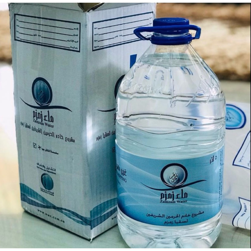 

Air Zam zam kemasan 5 liter