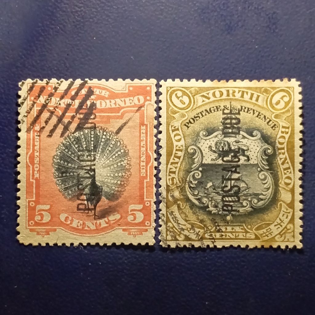

Prangko Borneo / Kalimantan Utara 1897-1901 Used 2v