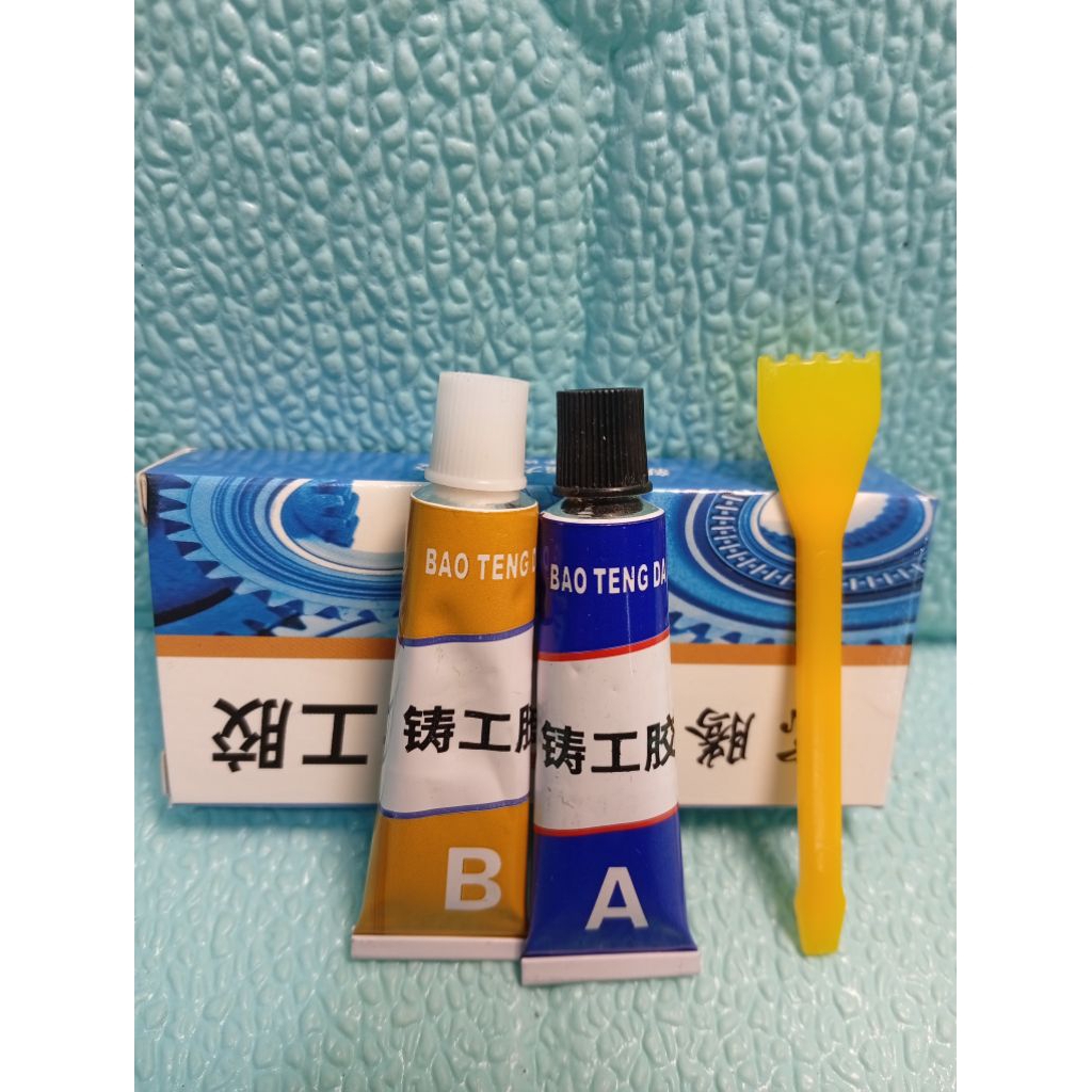 

1 PCS LEM CAMPUR ( A-B 20 GRAM UNTUK LINING KAMPAS GANDA/ BAHAN KULIT KAMPAS GANDA SEMUA MOTOR MATIC