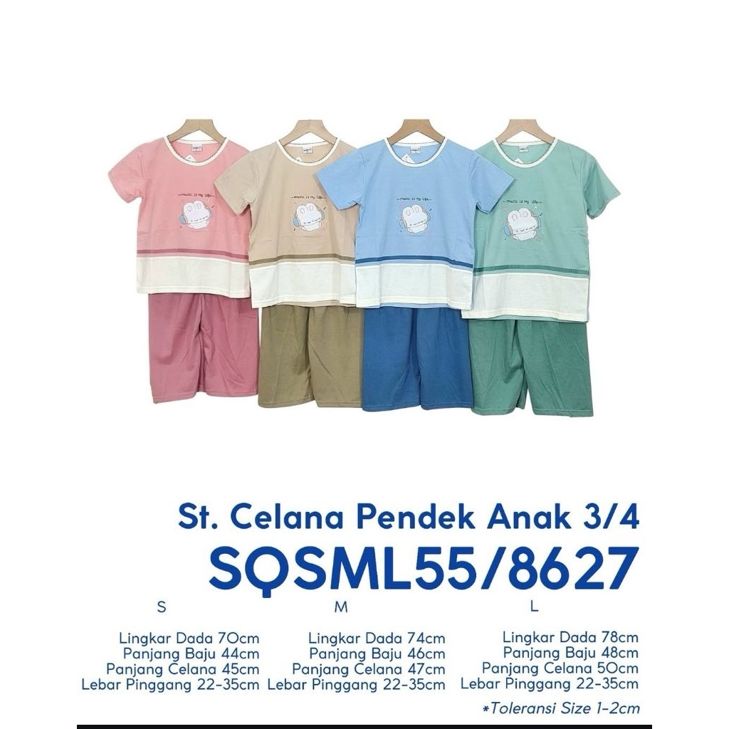 BABYDOLL AMRO ANAK SML 8627 CELANA PENDEK STQ