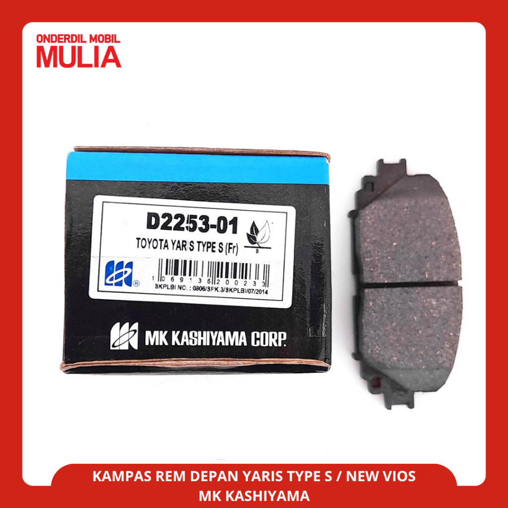 BRAKE PAD / KAMPAS REM DEPAN YARIS TYPE S / NEW VIOS MK
