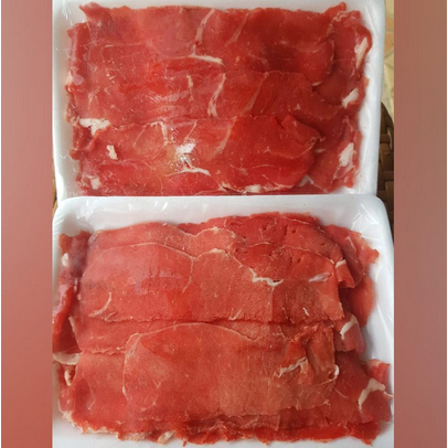 

Daging Slice Yakiniku Non Fat 500gr