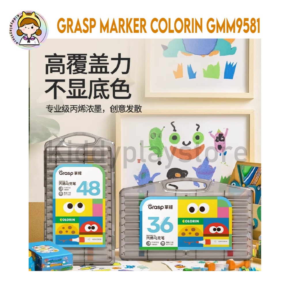 

Spidol Anak GRASP COLORIN Ujung Bulat – 12/24/36/48/60 Warna + Koper Bening | Non Alkohol