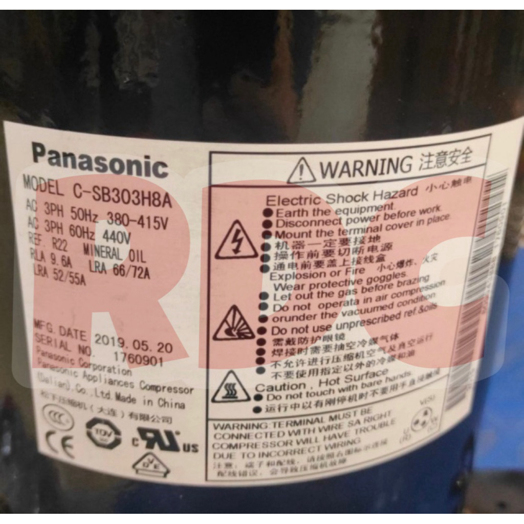 KOMPRESOR AC PANASONIC C-SB303H8A | KOMPRESOR AC PANASONIC 4PK R22