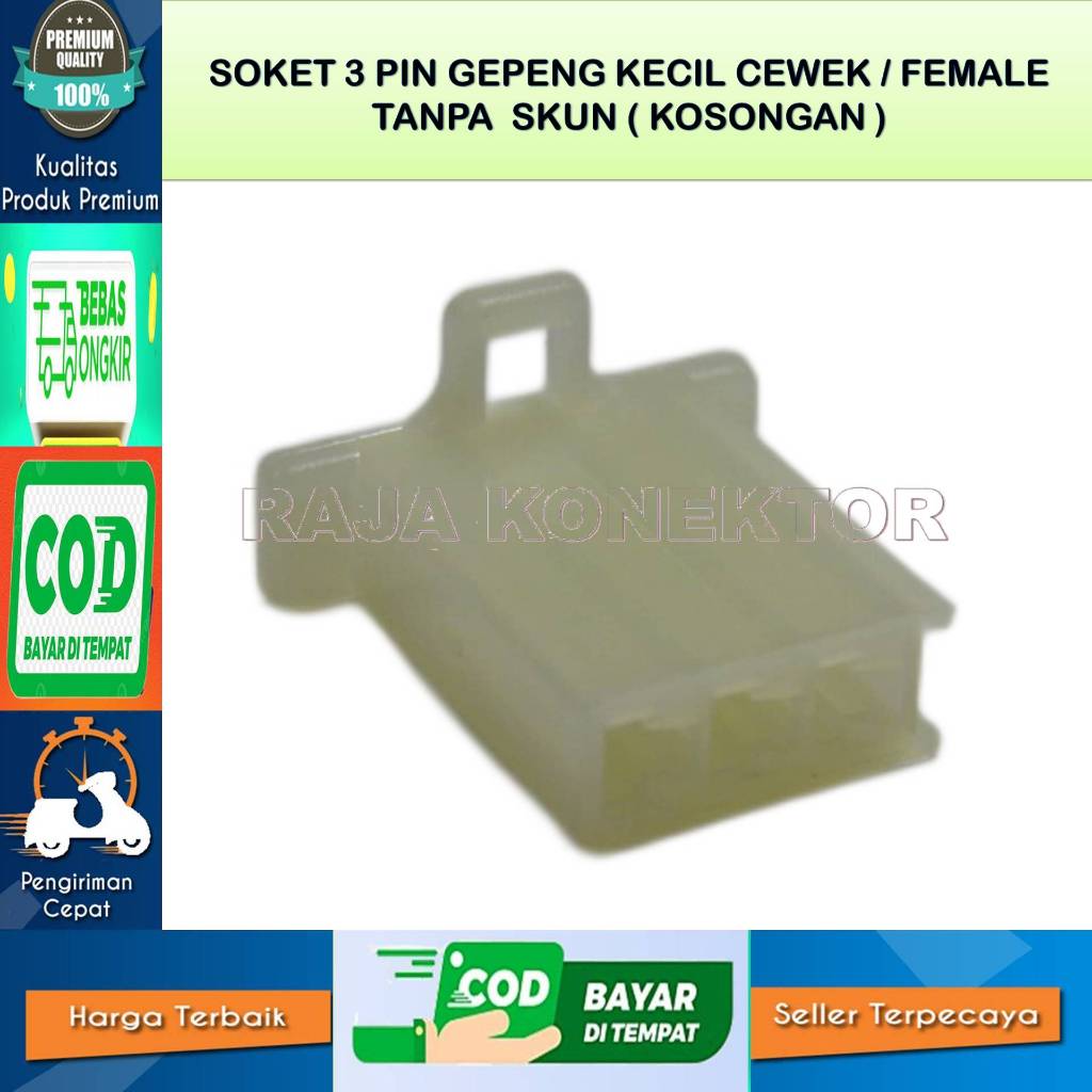 SOCKET KABEL MOTOR 3 PIN KECIL KOSONGAN CEWE-SOCKET –SOCKET KABEL–3 PIN- SOCKET KABEL - SOCKET KABEL
