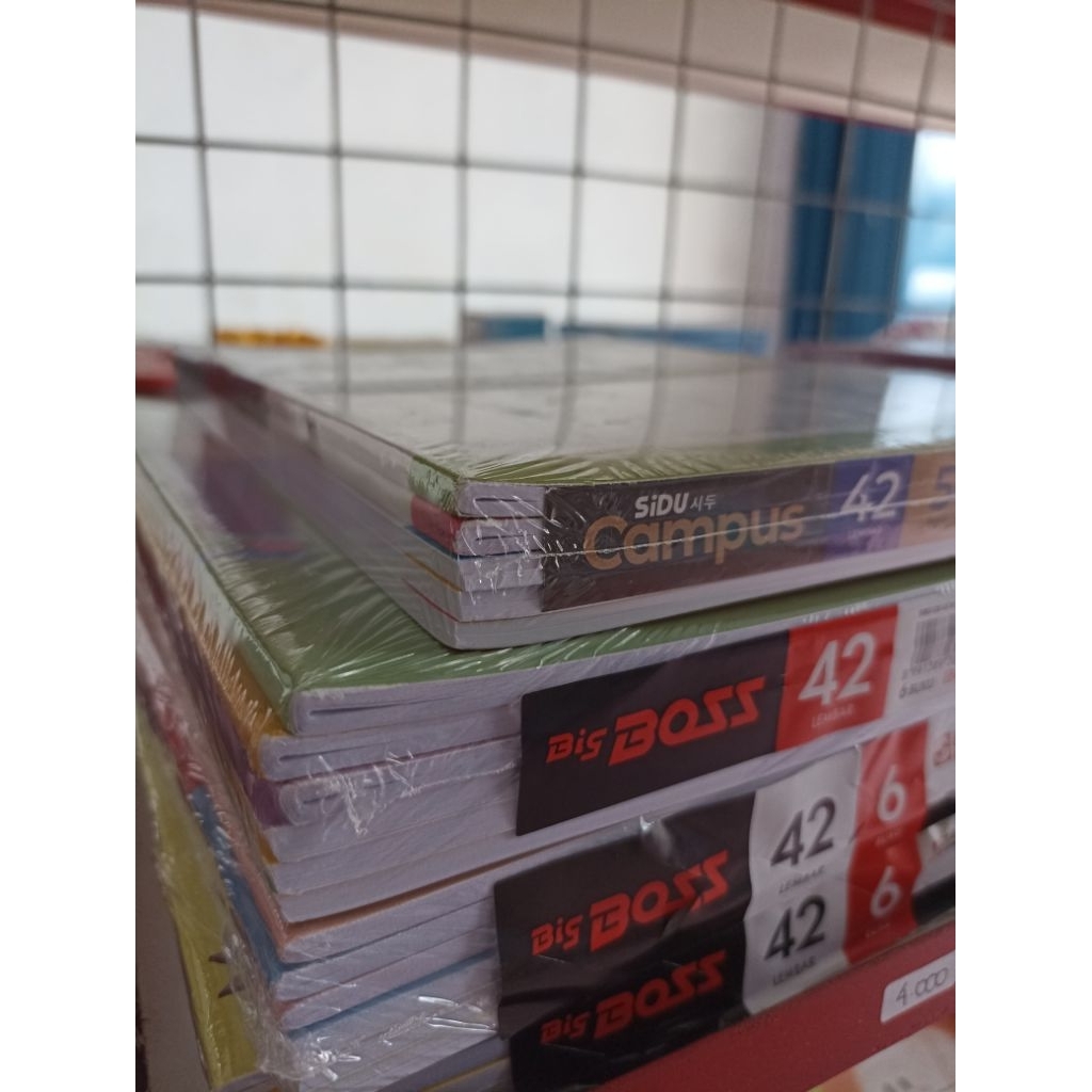 

Sidu Bigboss/Sidu Bigboss Campus/Vision Bigboss Campus