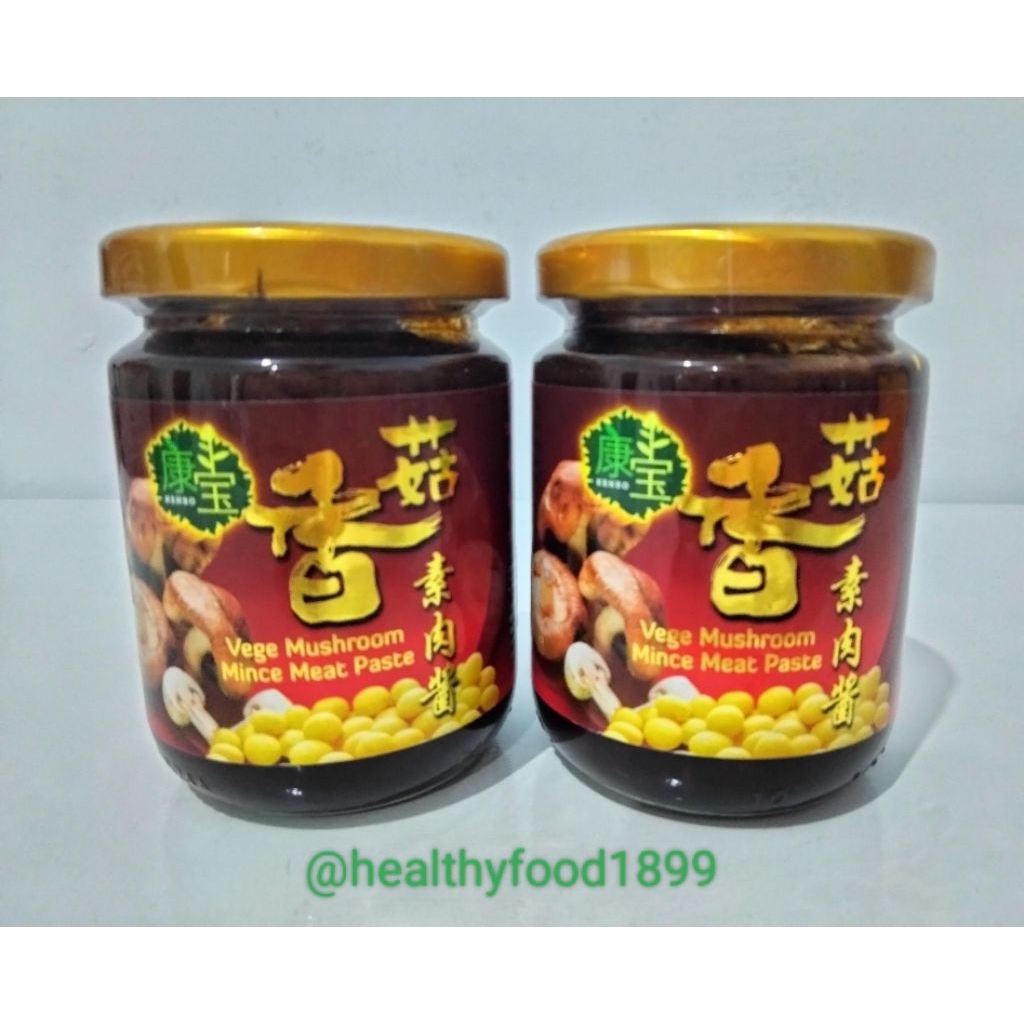 

Kenbo Vege Mushroom Mince Meat Paste 250g – Vegan / Vegetarian – Pasta Jamur Serbaguna